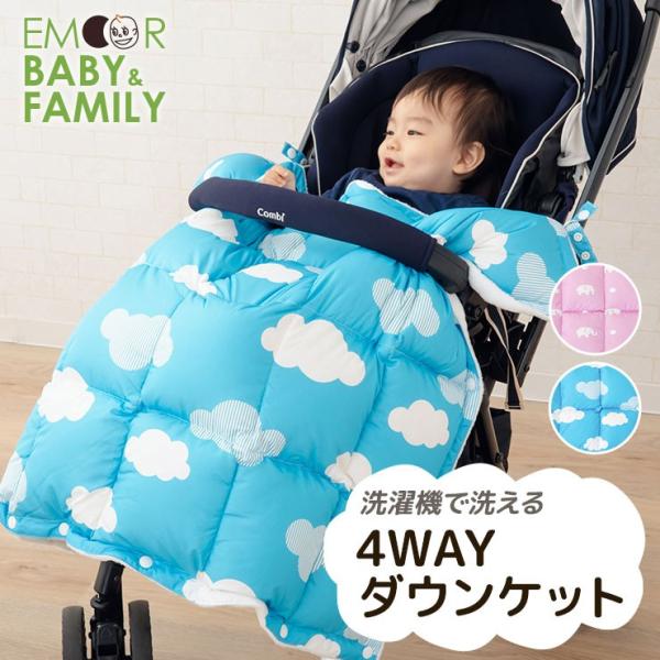 Pbg xr[Pbg  xr[p H q Ԃ 􂦂 ߖh~ ΍ h g  Q a oYj G[