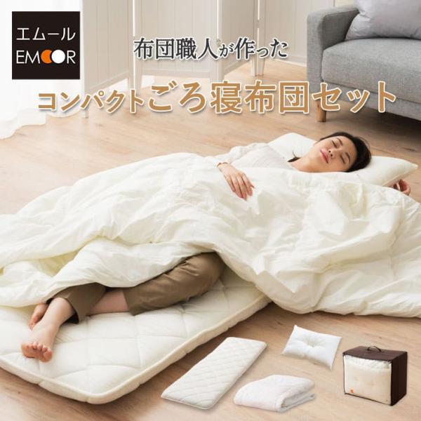 at-emoor_sa-cgorone3