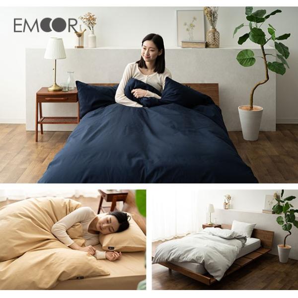 ベッドカバー 3点 セット シングル 綿100％ 吸湿 速乾 吸汗 洗える 掛 敷 枕 ピロ カバー ベッド 布団 ふとん 用 和 北欧 無地