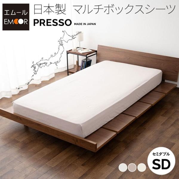 ミッソーニ 敷きふとんカバー Yahoo!オークション - 新品【MISSONI HOME/ミッソーニ】掛け