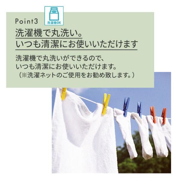 長座布団カバー 座布団カバー ざぶとんかばー 長座布団 日本製 パステルカラー 綿100% 洗える 国産 リーズナブル 68×185 エムール /【Buyee】 日本代购平台-产品购物网站大全-Buyee一站式代购 bot-online 長座布団カバー 座布団カバー ざぶとんかばー 長座布団 日本製 パステルカラー 綿100% 洗える 国産 リーズナブル 68×185 エムール /【Buyee】 日本代购平台-产品购物网站大全-Buyee一站式代购 bot-online