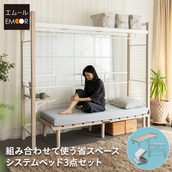 お値引き 昭和レトロ ヘルスメーター 踏み台 タオルマット 全3点 お値引き 昭和レトロ ヘルスメーター 踏み台 タオルマット 全3点