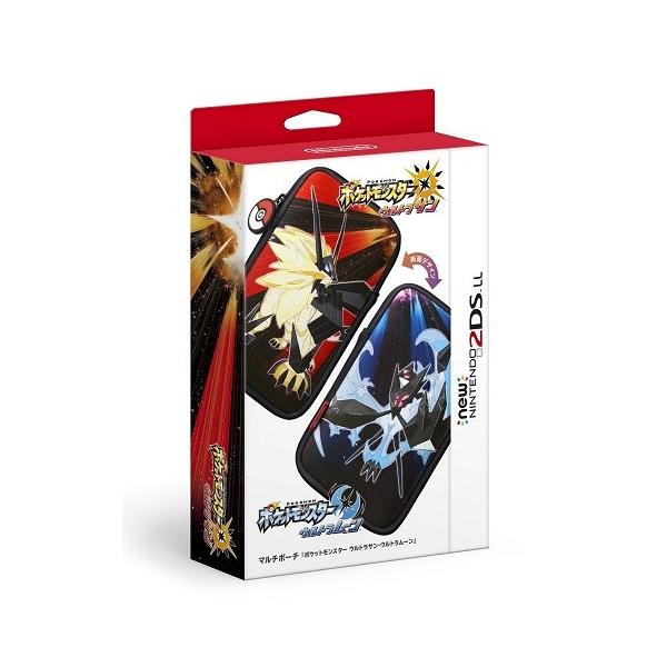 at-field_2ds-a-pouch-sunmoon