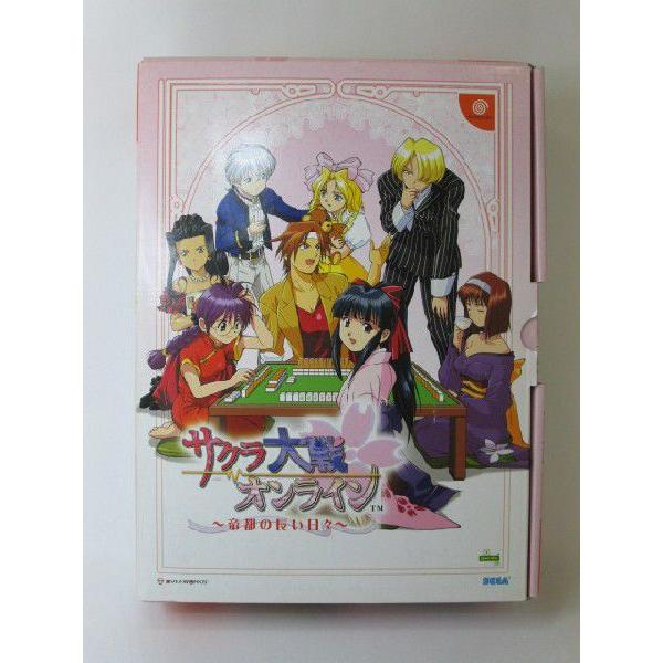 サクラ大戦オンライン帝都の長い日々初回限定版