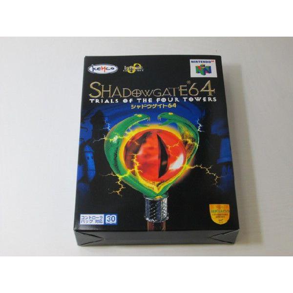 N64 シャドウゲイト64