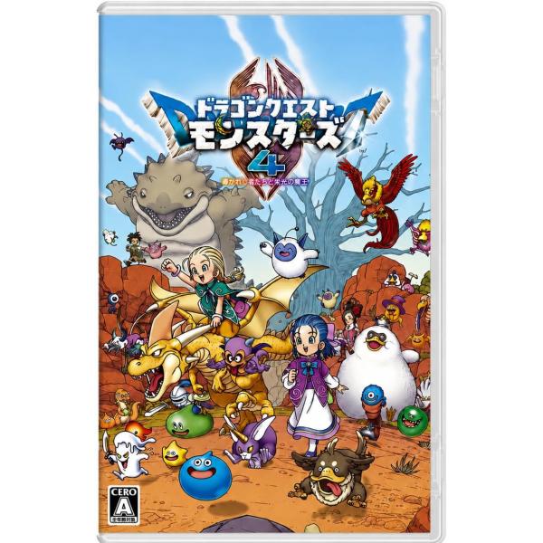 ドラゴンクエストモンスターズ４ 枯れ木の国のビアンカ・フローラ【新品・未開封】