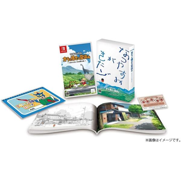 Nintendo Switch - クレヨンしんちゃん「オラと博士の夏休み」～おわらない七日間の旅～ プレミアムボッ Amazon.co.jp: クレヨンしんちゃん『オラと博士の夏休み