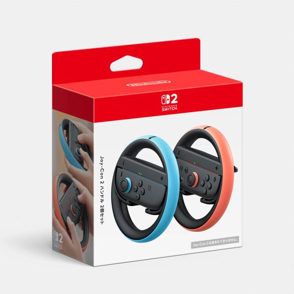 Nintendo Switch Switch2 Joy-Con 2 ハンドル 2個セット【新品