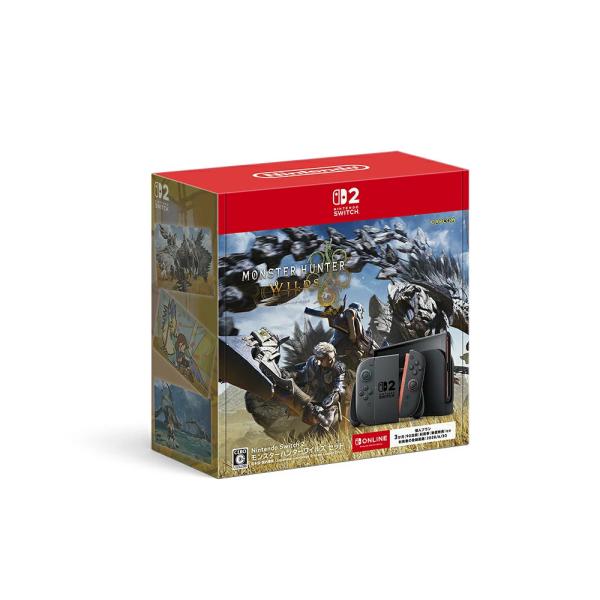 Nintendo Switch 2（日本語・国内専用） モンスターハンターワイルズ セット【新品・未開封】