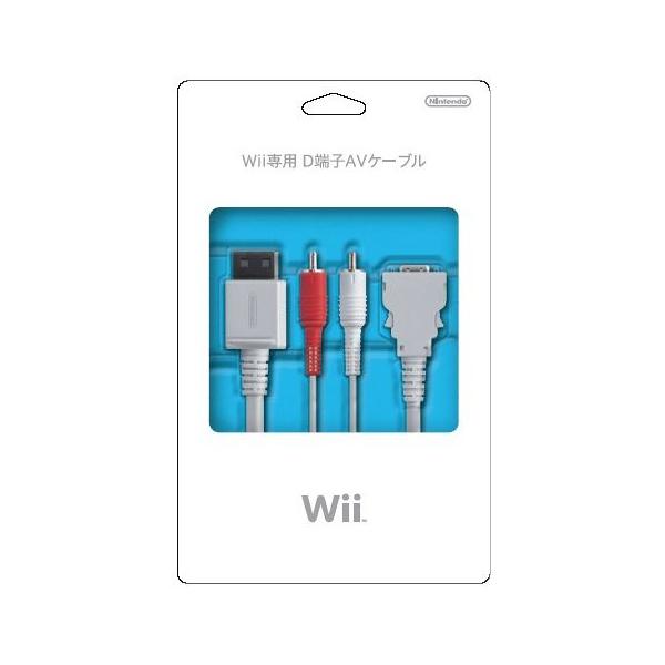 お値下げ中) Wii 本体 + ソフト4本 + D端子ケーブル Amazon | (WiiU/Wii用)D端子ケーブル | ケーブル・アダプター