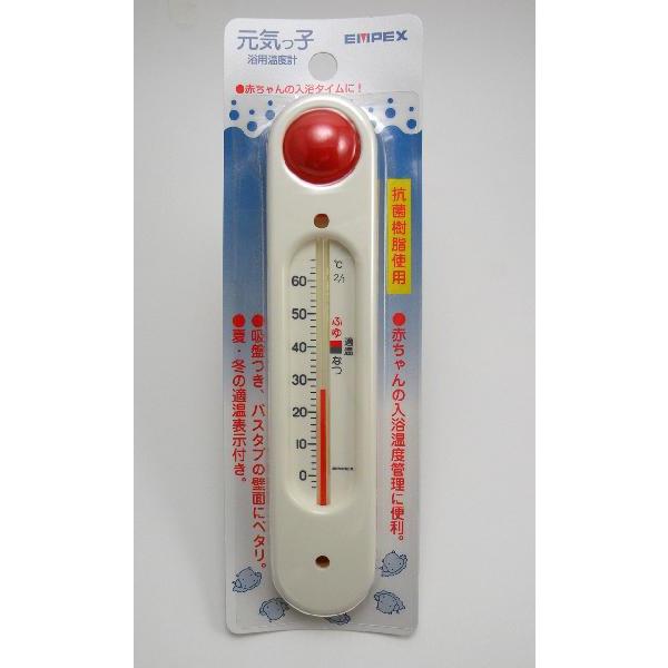 本体サイズ　　：　175×36×20mm質量（箱含む）：　約50g