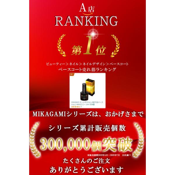 at-kit_10000016_1_d_20251121135224