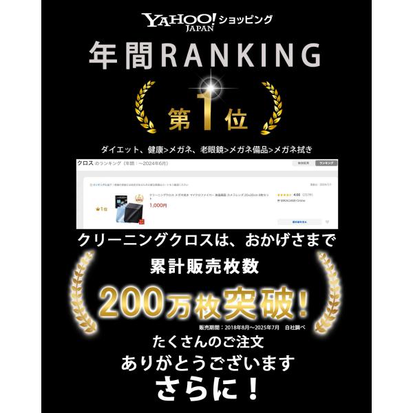 at-kit_dablocks-100_1_d_20251117144953