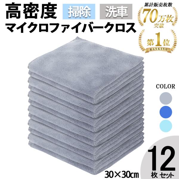 アイテムID:6510446の画像