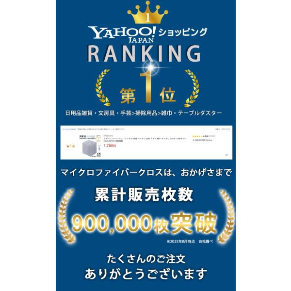 at-kit_dablocks-200_1_d_20260123164407