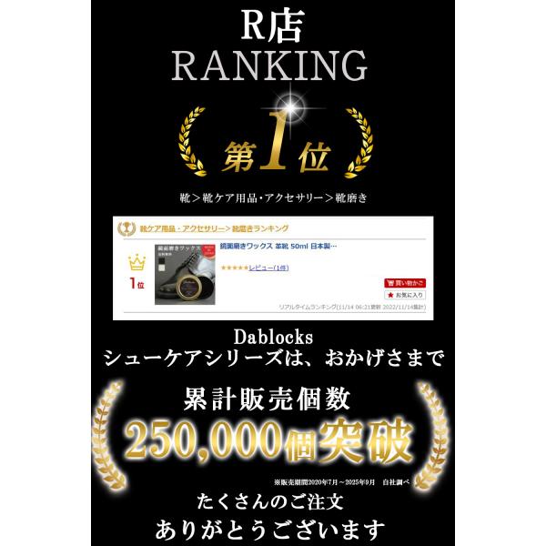 at-kit_dablocks-340_1_d_20260122184107