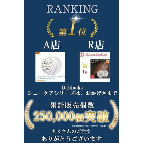 at-kit_dablocks-350_1_d_20251118134903