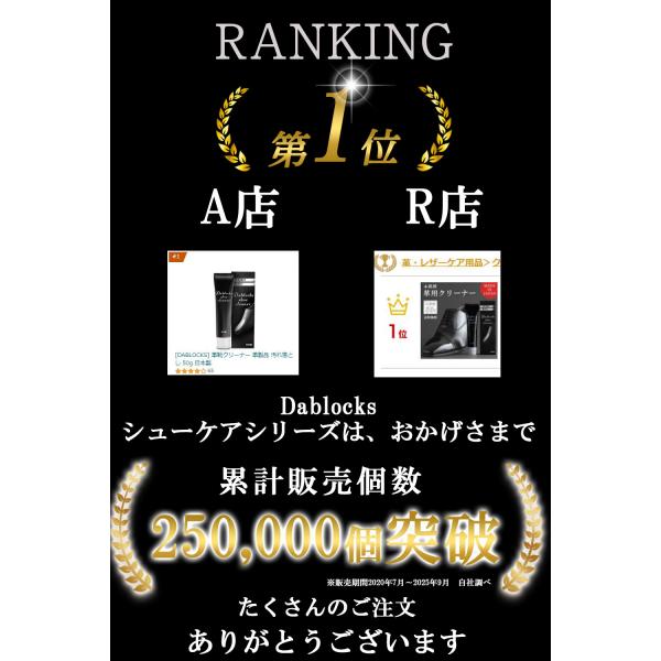 at-kit_dablocks-360_1_d_20251118142853