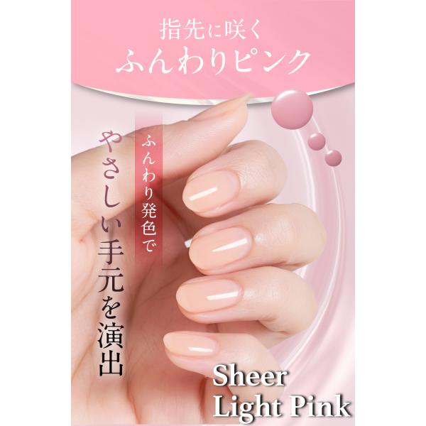 at-kit_m-cmanicure_5_d_20250916110313