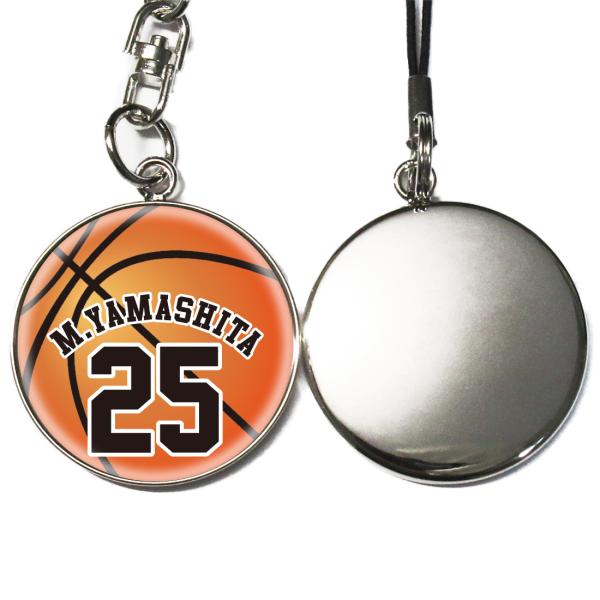 価格は1個の価格ですバスケットボールのデザインに背番号と名前の名入れができる、オーダーメイドのかっこいいボール型のキーホルダー ストラップ印刷面はパールシルバー用紙にインクジェットで印刷し、ドーミング加工（表面を樹脂でコーティング）したもの...