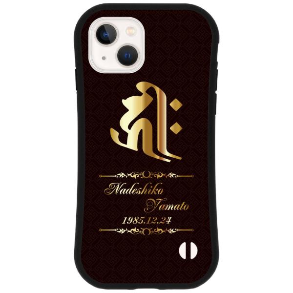 iPhone 17 Air 16 15 14 13 12 11 e XR XS X 8 7 Pro Max Mini Plus  a a  O P[X Jo[ x  \x ƃObvP[X