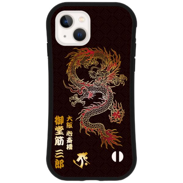 iPhone 16 15 14 13 12 11 e XR XS X 8 7 Pro Max Mini Plus   a  a  O P[X Jo[ x  \x N ObvP[X