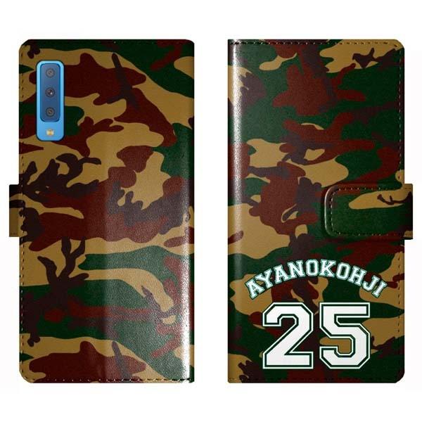 Galaxy A7 GalaxyA7 蒠^  wԍ Jt[W  P[X Jo[ MNV[