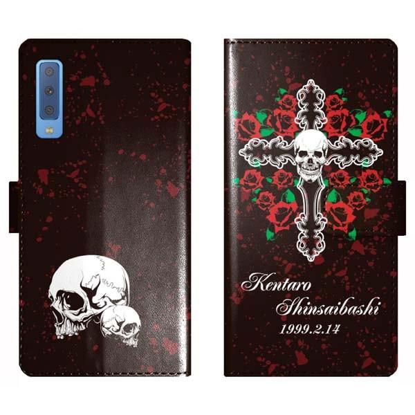 Galaxy A7 GalaxyA7 蒠^ XJ NX \ hN  P[X Jo[ MNV[