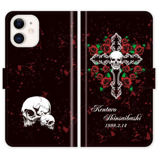 iPhone11 蒠^ iPhone 11 XJ NX \ hN  P[X Jo[ ACtH ACtH[ iphoneP[X