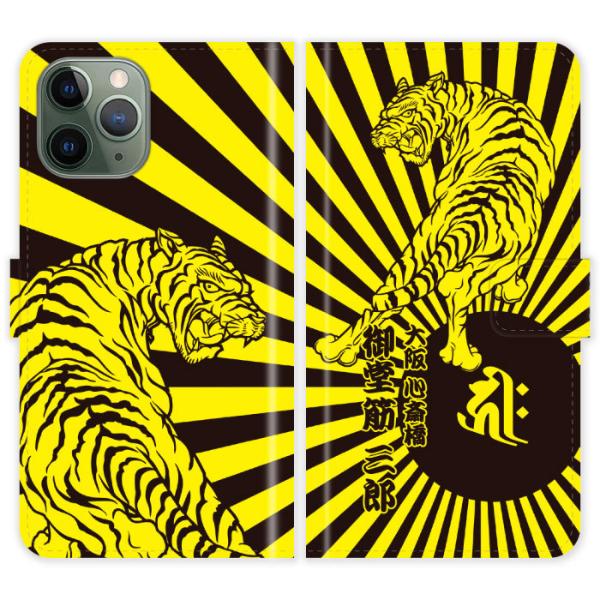 iPhone11 Pro 蒠^ iPhone 11 Pro a ՂƓ͊   x a P[X Jo[ 싅 _ ^CK[X ACtH ACtH[ iphoneP[X