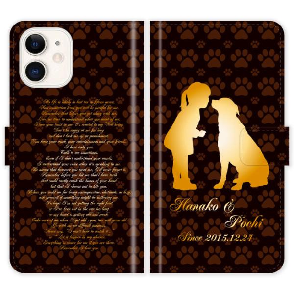 iPhone12 Mini 蒠^ iPhone 12 Mini Ə̎q ̏\ 킢  P[X Jo[ ACtH ACtH[ iphoneP[X