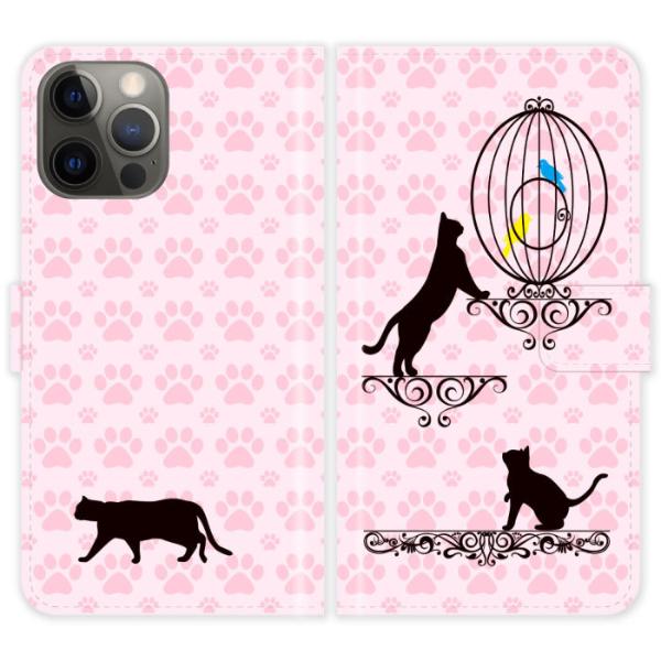 iPhone12 Pro 蒠^ iPhone 12 Pro P[X Jo[ Lƒ L ACtH ACtH[ iphoneP[X