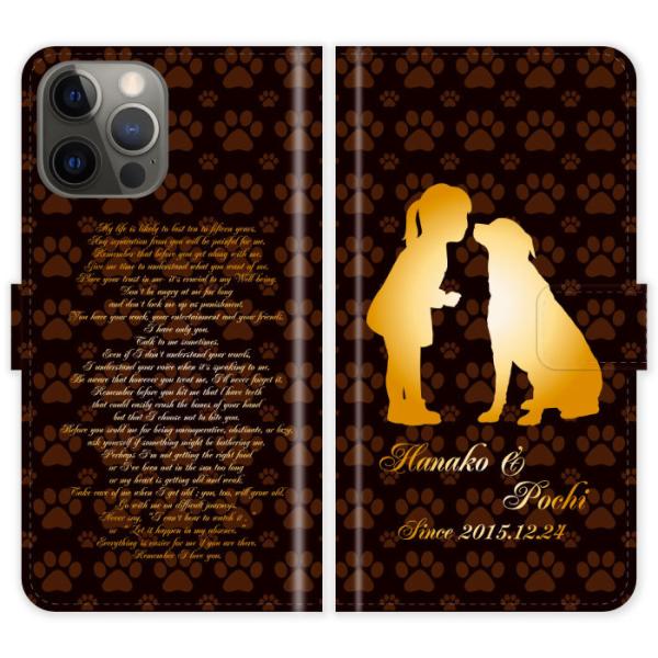 iPhone12 Pro 蒠^ iPhone 12 Pro Ə̎q ̏\ 킢  P[X Jo[ ACtH ACtH[ iphoneP[X