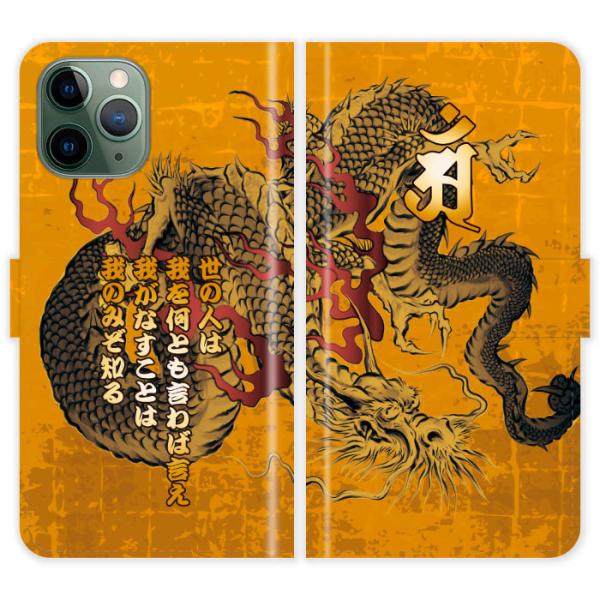 iPhone12 Pro 蒠^ iPhone 12 Pro a     n nG  5s P[X Jo[ ACtH ACtH[ iphoneP[X