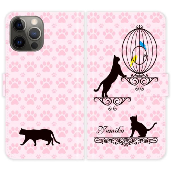 iPhone12 Pro Max 蒠^ iPhone 12 Pro Max Lƒ L 킢  P[X Jo[ ACtH ACtH[ iphoneP[X