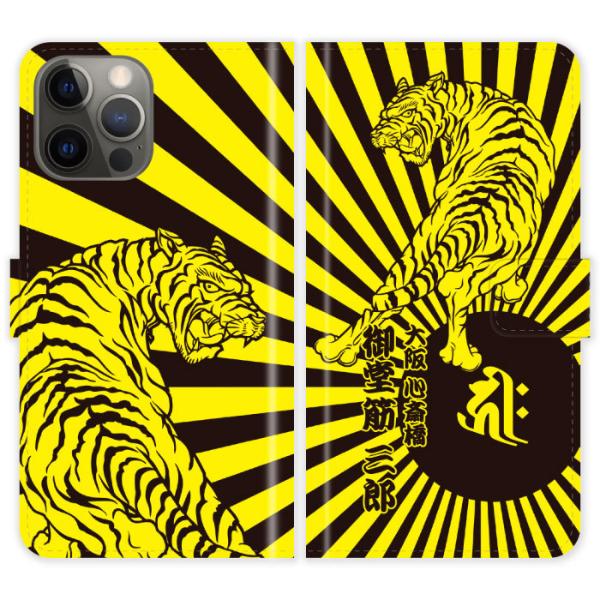 iPhone12 Pro Max �蒠�^ iPhone 12 Pro Max �a�� �ՂƓ��͊� ���� ���x �a�� �P�[�X �J�o�[ �싅 ��_ �^�C�K�[�X �A�C�t�H�� �A�C�t�H�[�� iphone�P�[�X