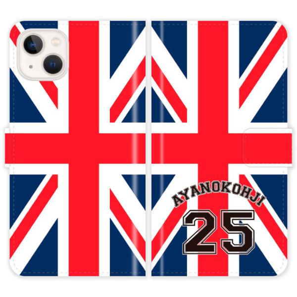 iPhone13 Mini 蒠^ iPhone 13 Mini jIWbN wԍ  P[X Jo[  CMX ACtH ACtH[ iphoneP[X