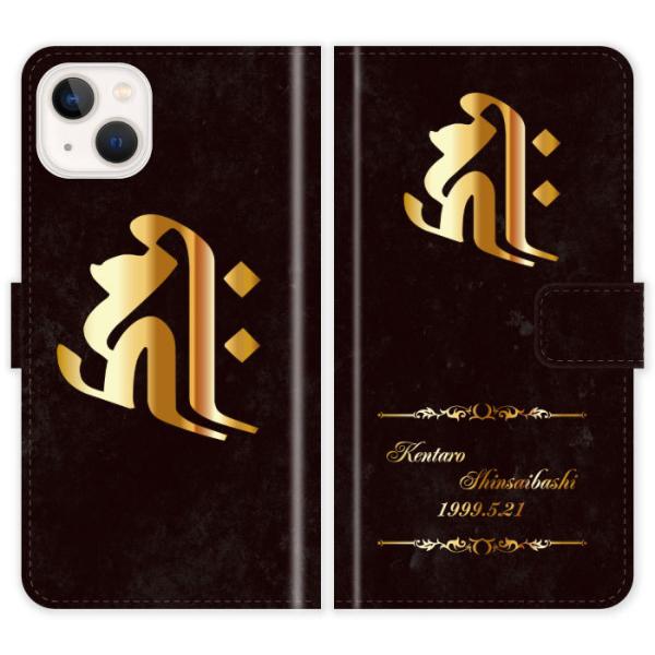 iPhone13 Mini 蒠^ iPhone 13 Mini a  x  P[X Jo[ ACtH ACtH[ iphoneP[X