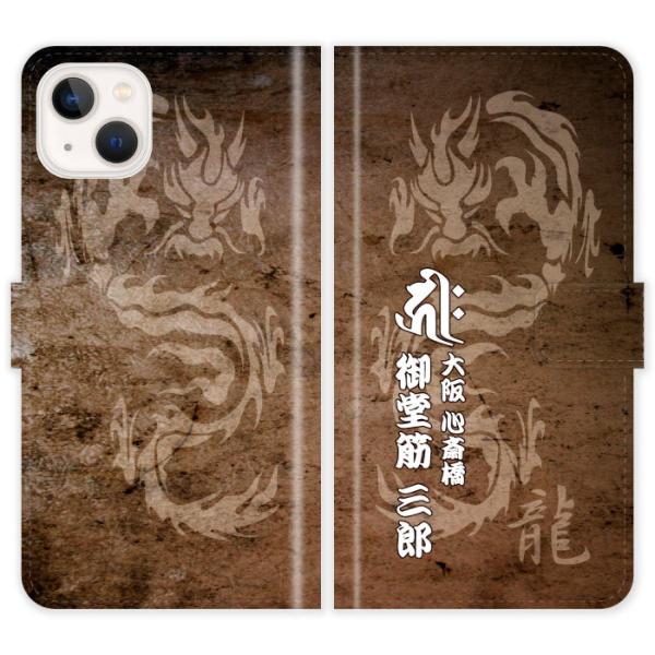 iPhone13 Mini 蒠^ iPhone 13 Mini a   x   P[X Jo[ 싅  ACtH ACtH[ iphoneP[X