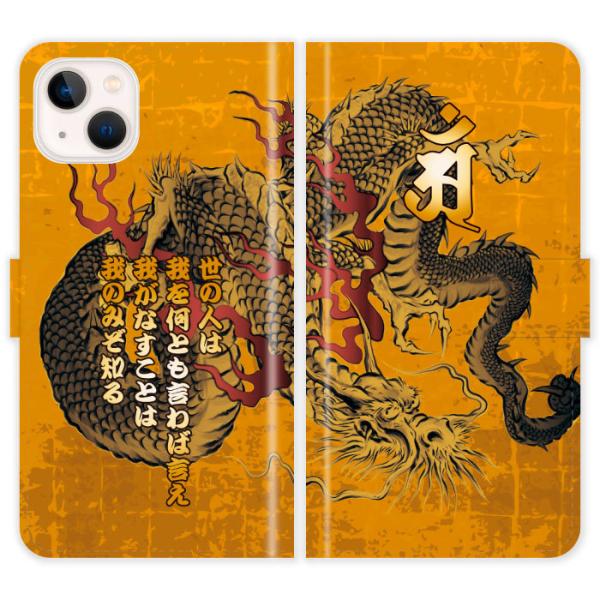 iPhone13 Mini 蒠^ iPhone 13 Mini a     n nG  5s P[X Jo[ ACtH ACtH[ iphoneP[X