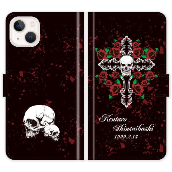 iPhone13 Mini 蒠^ iPhone 13 Mini XJ NX \ hN  P[X Jo[ ACtH ACtH[ iphoneP[X