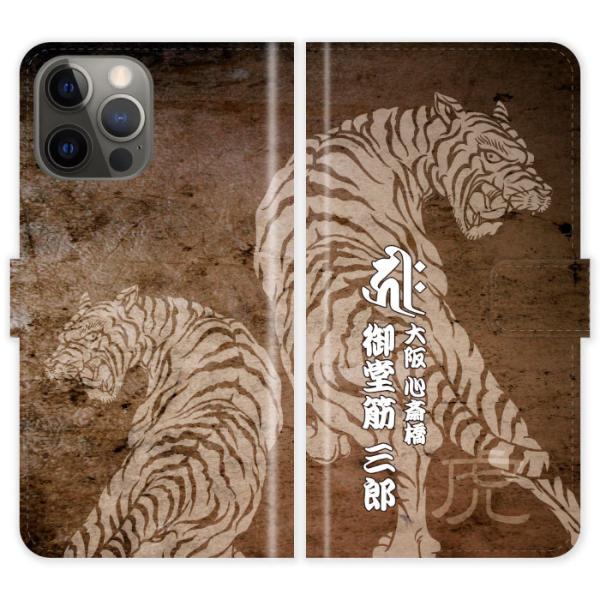 iPhone13 Pro 蒠^ iPhone 13 Pro a   x  P[X Jo[ 싅 _ ^CK[X ACtH ACtH[ iphoneP[X