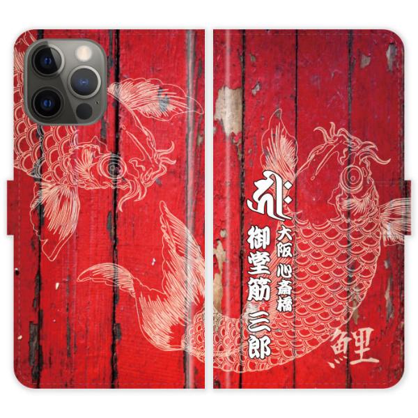 iPhone13 Pro Max 蒠^ iPhone 13 Pro Max a   x  P[X Jo[ 싅 L J[v ACtH ACtH[ iphoneP[X