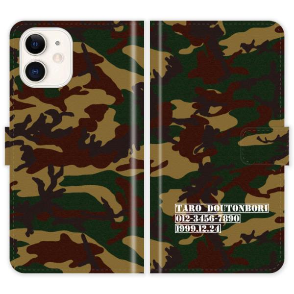 iPhone 13 12 11 SE 2 3 XS X 8 7 Pro Max Mini Plus 蒠^  Jt[W  P[X Jo[