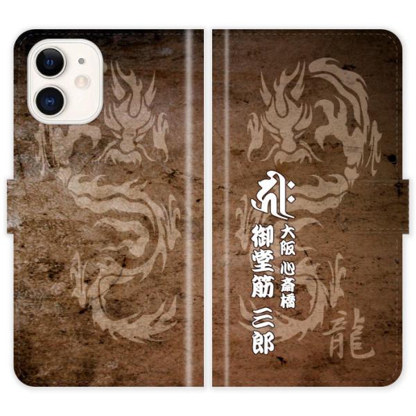 iPhone 13 12 11 SE 2 3 XS X 8 7 Pro Max Mini Plus 蒠^ a   x   P[X Jo[ 싅 