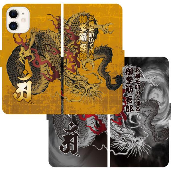 iPhone 13 12 11 SE 2 3 XS X 8 7 Pro Max Mini Plus 蒠^ a   x   n nG  P[X Jo[