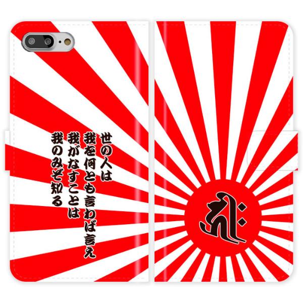 iPhone8 Plus 蒠^ iPhone 8 Plus   ͊ ̊ OW  5s a a P[X Jo[ iphoneP[X