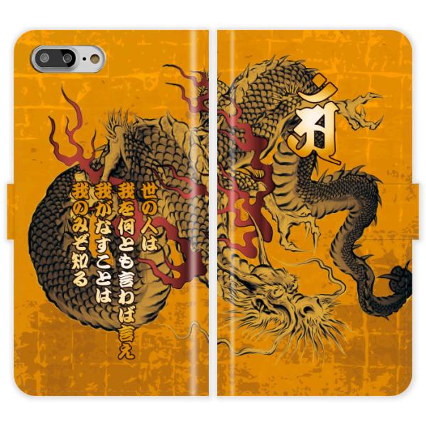 iPhone8 Plus 蒠^ iPhone 8 Plus a     n nG  5s P[X Jo[ iphoneP[X