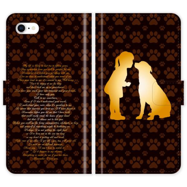 iPhone SE 2 2 蒠^ iPhoneSE2 P[X Jo[ ̏\Ə̎q ACtH ACtH[ iphoneP[X