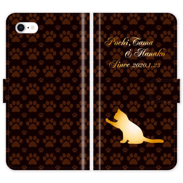 iPhone SE 2 2 蒠^ iPhoneSE2 L  L VGbg  lR ˂ P[X Jo[ ACtH ACtH[ iphoneP[X